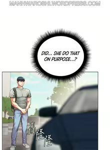 Page 606 of Eunhye's Supermarket Ch.89/89 [English] [Manhwa PDF] Completed - preview thumbnail