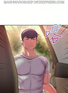 Page 910 of Eunhye's Supermarket Ch.89/89 [English] [Manhwa PDF] Completed - preview thumbnail