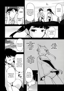 Page 4 of LOST. - preview thumbnail