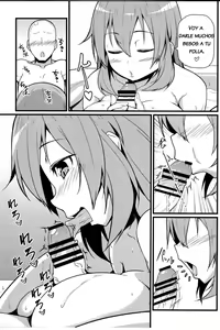 Page 12 of Shirley ni Amaama - preview thumbnail