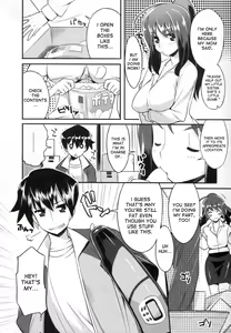 Page 195 of Chichi Nikurin - preview thumbnail