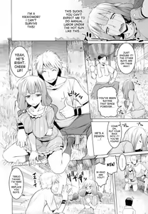 Page 75 of Chichi Nikurin - preview thumbnail