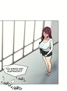 Page 1246 of Lucky Guy Ch.73/73 [English] [Manhwa PDF] Completed - preview thumbnail