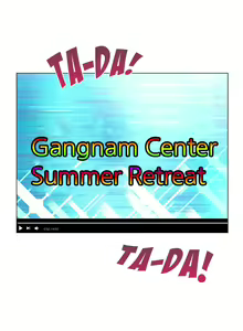 Page 1548 of Lucky Guy Ch.73/73 [English] [Manhwa PDF] Completed - preview thumbnail
