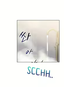 Page 587 of Lucky Guy Ch.73/73 [English] [Manhwa PDF] Completed - preview thumbnail