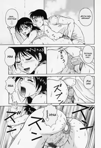 Page 13 of Familia Sexual incestuosa 2-3-4 parte - preview thumbnail