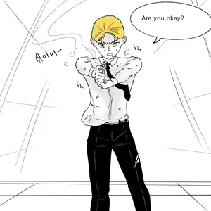 Page 23 of Dye 2 Part 3 - preview thumbnail
