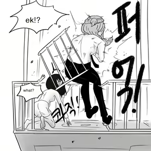 Page 30 of Dye 2 Part 3 - preview thumbnail
