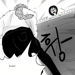 Page 31 of Dye 2 Part 3 - preview thumbnail