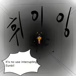 Page 42 of Dye 2 Part 3 - preview thumbnail
