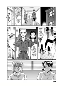 Page 16 of Parasiter Miki Ch. 5 - preview thumbnail