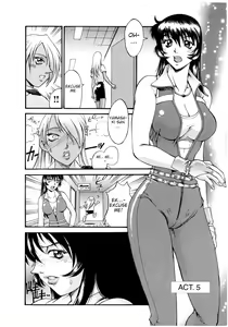 Page 2 of Parasiter Miki Ch. 5 - preview thumbnail