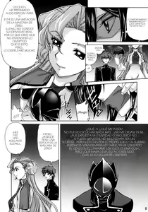 Page 7 of C:G²R 01 - preview thumbnail