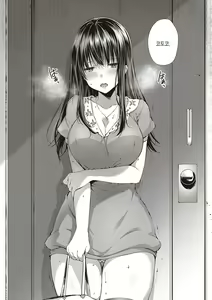 Page 240 of Like a LOVEDOLL ~Dakara, Nan demo Shite Ageru~ | Like a LOVEDOLL ~그러니, 뭐든지 해 줄게~ - preview thumbnail