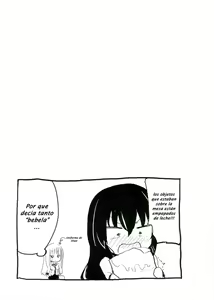 Page 12 of MAGICAL NIPPLE KISS+ - preview thumbnail