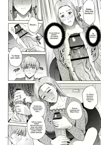 Page 15 of Mitsu Boshi Immoral - preview thumbnail