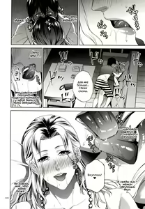 Page 187 of Mitsu Boshi Immoral - preview thumbnail