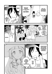 Page 7 of Hakase no Yoru no Joshu. 3 | The Professor's Assistant At Night. 3 - preview thumbnail