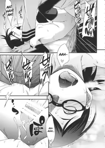 Page 14 of Konoha-don Aigake - preview thumbnail