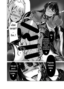 Page 8 of Mashou ni Ochiru Fushichou - preview thumbnail