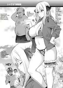 Page 3 of Shate-tama Renshuuchou - preview thumbnail