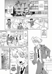 SKY — hentai manga cover on Fhentai