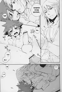 Page 12 of Himitsu no Houkago - preview thumbnail