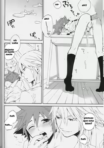 Page 9 of Himitsu no Houkago - preview thumbnail