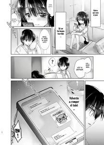 Page 16 of As your mind. - preview thumbnail