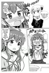 Page 3 of Kayoizumazoku | Commuting Demom Wife - preview thumbnail