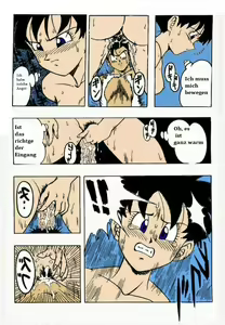 Page 17 of Dragonball H - preview thumbnail