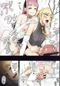 Page 15 of Onii-chan to Asobou! - preview thumbnail