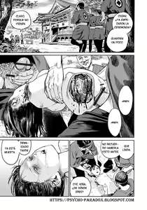 Page 19 of Oogetsuhime no Yama | La Montaña De Las Princesas Mutiladas - preview thumbnail