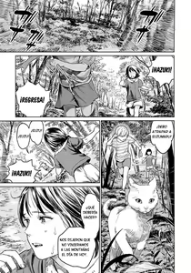Page 2 of Oogetsuhime no Yama | La Montaña De Las Princesas Mutiladas - preview thumbnail
