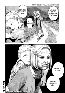 Page 28 of Oogetsuhime no Yama | La Montaña De Las Princesas Mutiladas - preview thumbnail