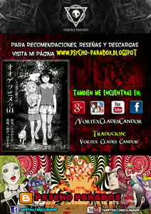 Page 30 of Oogetsuhime no Yama | La Montaña De Las Princesas Mutiladas - preview thumbnail