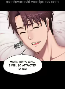Page 1020 of FITNESS Ch.104/104 [English] [Manhwa PDF] Completed - preview thumbnail