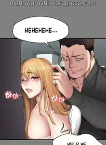 Page 1054 of FITNESS Ch.104/104 [English] [Manhwa PDF] Completed - preview thumbnail
