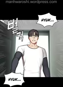 Page 1055 of FITNESS Ch.104/104 [English] [Manhwa PDF] Completed - preview thumbnail