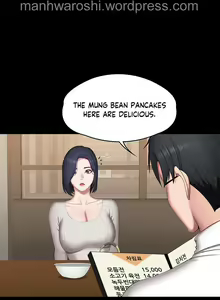 Page 1119 of FITNESS Ch.104/104 [English] [Manhwa PDF] Completed - preview thumbnail