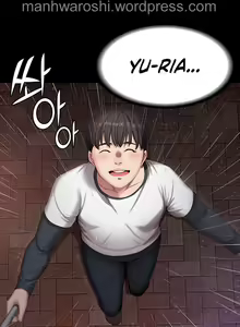 Page 1185 of FITNESS Ch.104/104 [English] [Manhwa PDF] Completed - preview thumbnail