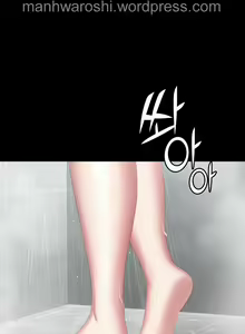 Page 1199 of FITNESS Ch.104/104 [English] [Manhwa PDF] Completed - preview thumbnail