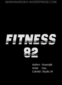 Page 1237 of FITNESS Ch.104/104 [English] [Manhwa PDF] Completed - preview thumbnail