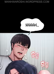 Page 1261 of FITNESS Ch.104/104 [English] [Manhwa PDF] Completed - preview thumbnail