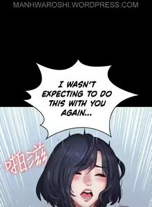 Page 1290 of FITNESS Ch.104/104 [English] [Manhwa PDF] Completed - preview thumbnail