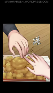Page 1322 of FITNESS Ch.104/104 [English] [Manhwa PDF] Completed - preview thumbnail