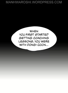 Page 1329 of FITNESS Ch.104/104 [English] [Manhwa PDF] Completed - preview thumbnail