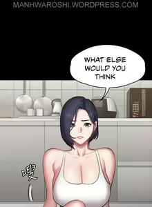 Page 1339 of FITNESS Ch.104/104 [English] [Manhwa PDF] Completed - preview thumbnail