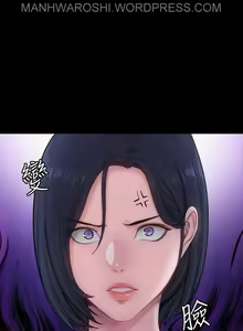 Page 1340 of FITNESS Ch.104/104 [English] [Manhwa PDF] Completed - preview thumbnail