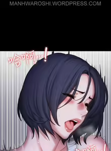 Page 1361 of FITNESS Ch.104/104 [English] [Manhwa PDF] Completed - preview thumbnail